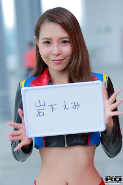 女大学生